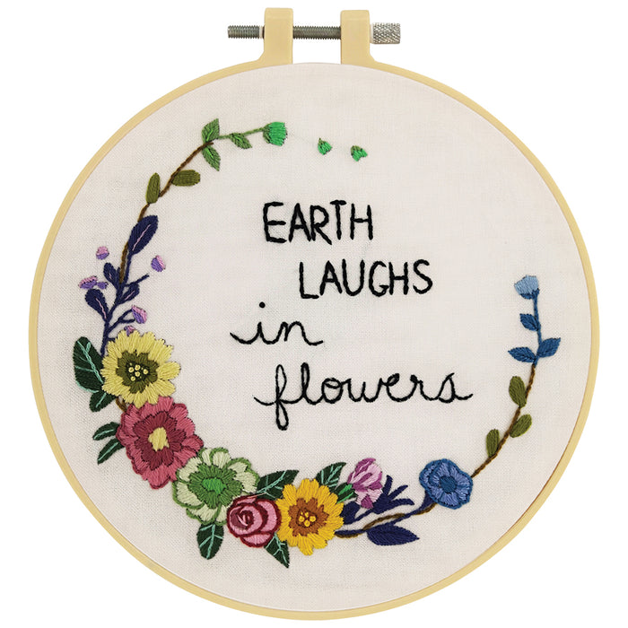 Make It  Embroidery Kit - Slogan  - 13.7 x 12.7 cm