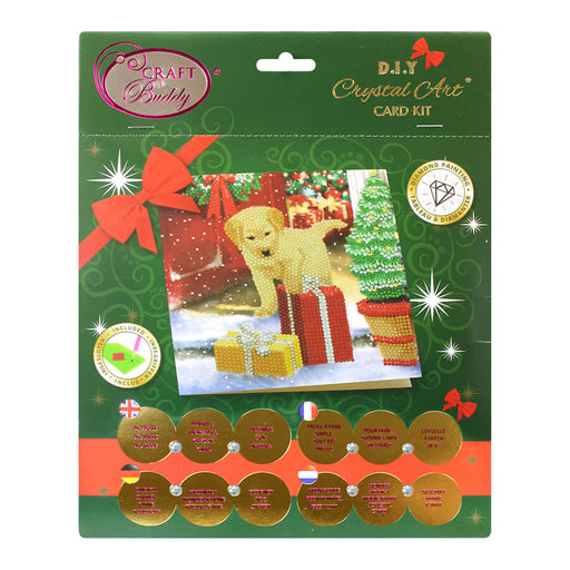 Christmas Craft & Deco Kit Pack bundle 1!