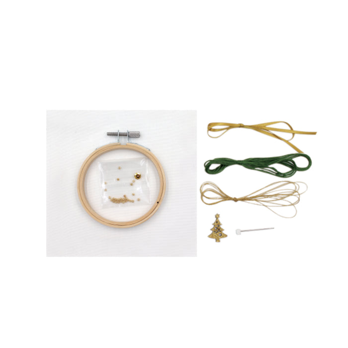 DIY Christmas Embroidery Hoop Kit- Two Christmas Trees 8.8cm