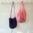 Raffia Bucket and Market Bag Kit